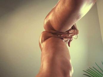 HeyBanana — Bongacams recorded stream screenshot (29 Apr 2025)