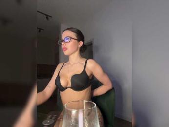 KatrinaMoreno — Bongacams recorded stream image, 29.04.2025 17:30