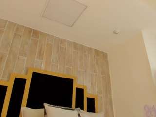 taammmy — Camsoda recorded stream image, 29.04.2025 20:20