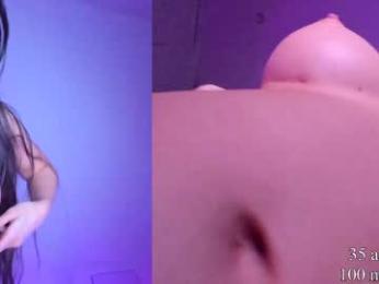 dakota_blare — Chaturbate recorded stream image, 29.04.2025 23:00
