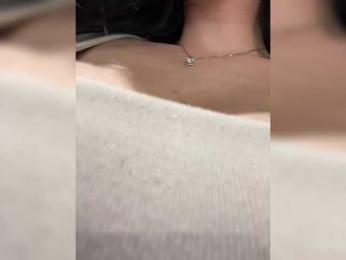 Happy_Doll — Bongacams recorded stream image, 30.04.2025 14:10