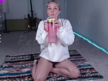 petitebrat — Chaturbate recorded stream screenshot (30 Apr 2025)