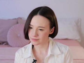 MissEssie — Bongacams recorded stream screenshot (30 Apr 2025)