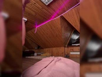 Nastyu-sha — Bongacams recorded stream screenshot (30 Apr 2025)