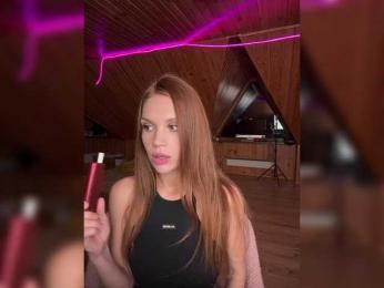 Nastyu-sha — Bongacams recorded stream screenshot (30 Apr 2025)