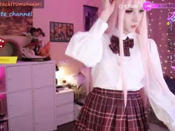 yourcutewaifu — Chaturbate recorded stream image, 30.04.2025 20:50