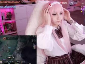 yourcutewaifu — Chaturbate recorded stream image, 30.04.2025 20:50