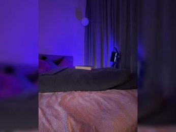 Vilgelmina — Bongacams recorded stream screenshot (30 Apr 2025)