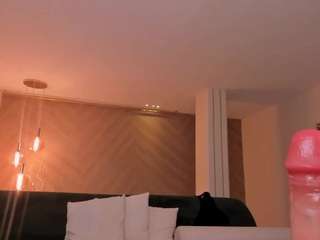 meganwest — Camsoda recorded stream screenshot (30 Apr 2025)