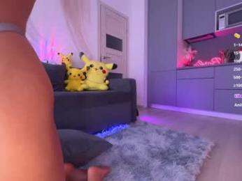 blush_mikki — Chaturbate recorded stream image, 01.05.2025 09:00