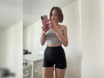 BabyDarii — Bongacams recorded stream image, 01.05.2025 11:10