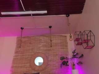 lady-brownn — Camsoda recorded stream image, 01.05.2025 12:10