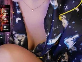 Cool-Baby — Bongacams recorded stream image, 01.05.2025 15:20