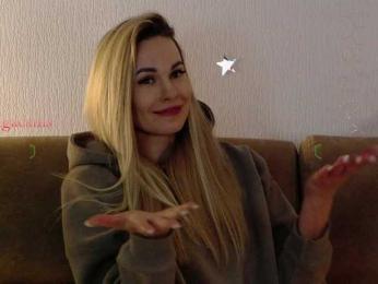 Kocmoc_Katerina — Bongacams recorded stream image, 01.05.2025 17:20