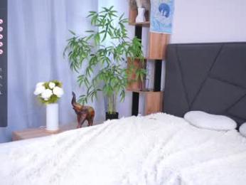 pinkncrazy — Chaturbate recorded stream screenshot (01 May 2025)