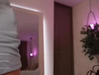 mariannacruzz — Chaturbate recorded stream screenshot (01 May 2025)