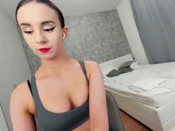 ehotlovea — Chaturbate recorded stream screenshot (02 May 2025)