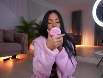 abbela_white — Chaturbate recorded stream image, 02.05.2025 05:40