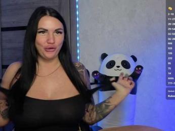 KROSHKA_N — Bongacams recorded stream screenshot (07 Feb 2025)