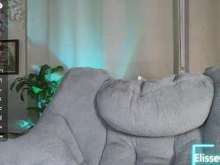 elissecinnamon — Camsoda recorded stream screenshot (02 May 2025)