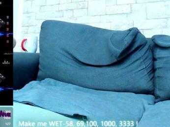 Nefirtiti — Bongacams recorded stream image, 02.05.2025 22:00