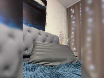 -Sexy_Hot_Angel- — Bongacams recorded stream screenshot (03 May 2025)