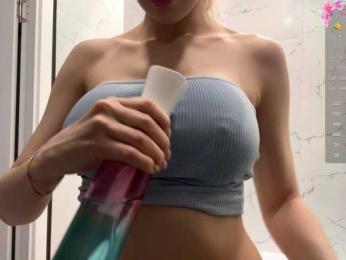 Wetyufi — Bongacams recorded stream image, 03.05.2025 15:20