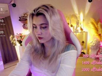HoneyCherry — Bongacams recorded stream image, 03.05.2025 19:50