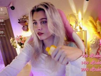 HoneyCherry — Bongacams recorded stream image, 03.05.2025 19:50