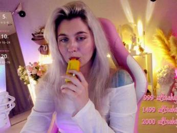 HoneyCherry — Bongacams recorded stream image, 03.05.2025 19:50