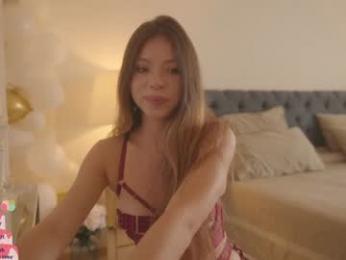 emma_lu1 — Chaturbate recorded stream image, 04.05.2025 16:00
