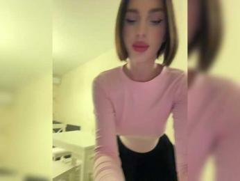 BabyDarii — Bongacams recorded stream image, 04.05.2025 12:10