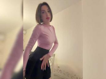 BabyDarii — Bongacams recorded stream image, 04.05.2025 12:10