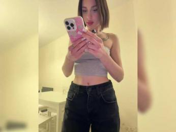 BabyDarii — Bongacams recorded stream image, 04.05.2025 12:10
