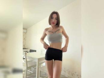 BabyDarii — Bongacams recorded stream image, 04.05.2025 12:10