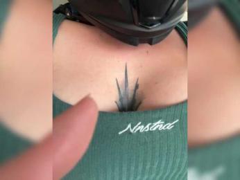 Carol-Ferrer — Bongacams recorded stream image, 07.02.2025 15:00