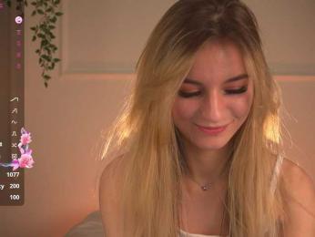 ilittleheart — Bongacams recorded stream image, 04.05.2025 13:10