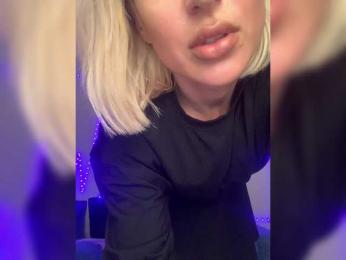 Stasya-moor — Bongacams recorded stream image, 07.02.2025 13:10