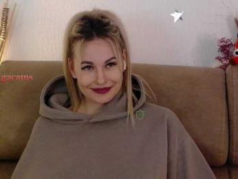 Kocmoc_Katerina — Bongacams recorded stream image, 04.05.2025 19:50