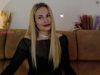 Kocmoc_Katerina — Bongacams recorded stream image, 04.05.2025 19:50