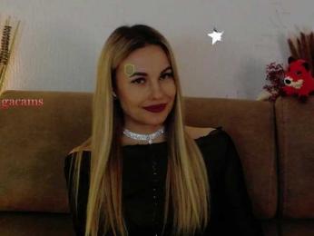 Kocmoc_Katerina — Bongacams recorded stream image, 04.05.2025 19:50