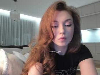 charming_girls — Chaturbate recorded stream image, 07.02.2025 14:40