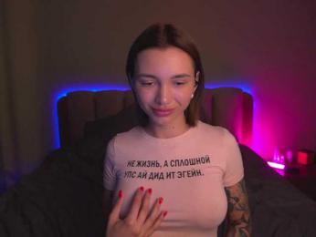 TeonaRose — Bongacams recorded stream image, 05.05.2025 06:00