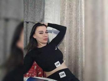 deva_maria — Bongacams recorded stream image, 05.05.2025 07:30