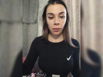 deva_maria — Bongacams recorded stream image, 05.05.2025 07:30