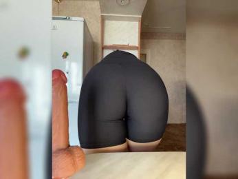 Babeanast — Bongacams recorded stream image, 05.05.2025 06:40