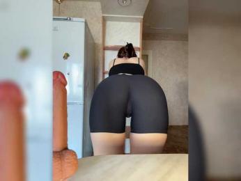 Babeanast — Bongacams recorded stream image, 05.05.2025 06:40