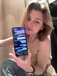 ValenciaShock — Stripchat recorded stream image, 05.05.2025 09:10
