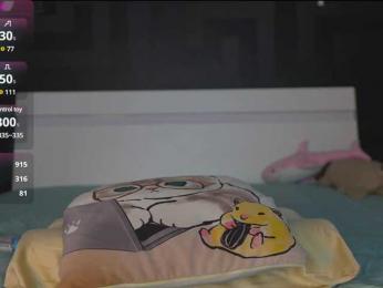 -Sara- — Bongacams recorded stream screenshot (05 May 2025)