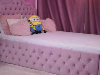 AshleysinnX — Bongacams recorded stream image, 05.05.2025 15:20